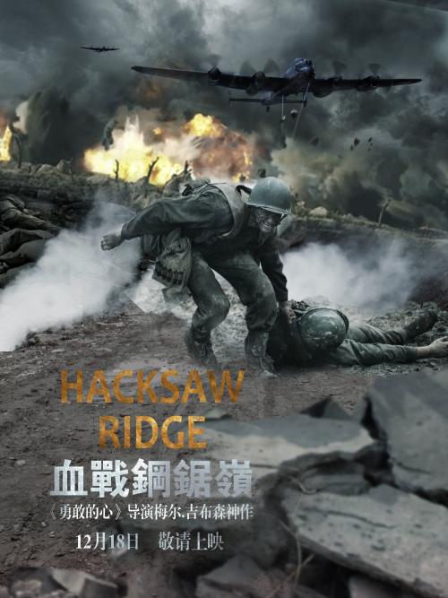 北中央州立学院学士学位证