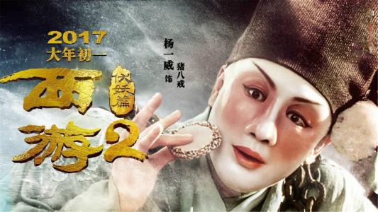 北骑术学院diploma购买