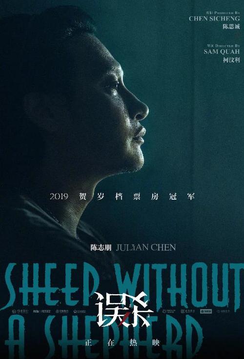 办理教师资格证证